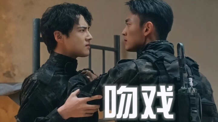 Teknologi canggih wujudkan impian: Ciuman paksa di ruang isolasi! Ayo masuk dan lihat!