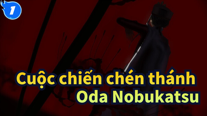 [Cuộc chiến chén thánh/MMD] Oda Nobukatsu: Vua quỷ lật đổthiên đường - Nhện Đỏ Lily_1