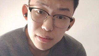 求你别给我发图了！！！！