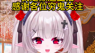 瞎剪的新v自我介绍
