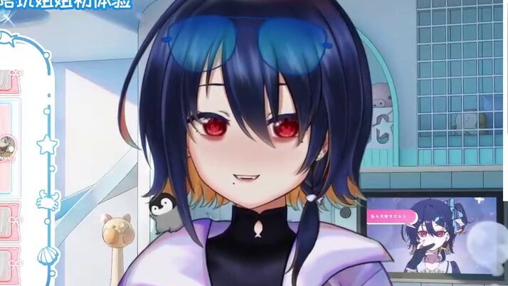 3x7=28? No wonder foreigners were sent to China to learn math when they were young (wrong)