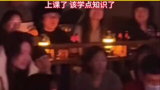 Không có chút tuổi tác thì thực sự không thể tiếp tục được.