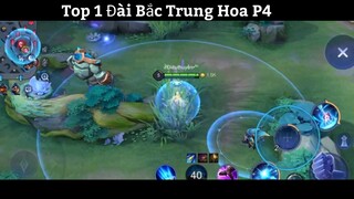 Top 1 Đài Bắc Trung Hoa P4
