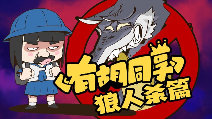 ผู้หญิงต้องรู้จักปกป้องตัวเองเวลาอยู่ข้างนอก ผู้ชายก็เช่นกัน