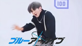 RABBIT Dance!!!!!