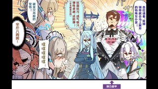 《每周一日奈》（31）不正经的作战行动（3）