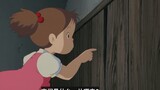 Video unboxing kesejahteraan, koleksi seni resmi "My Neighbor Totoro" karya Hayao Miyazaki