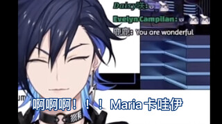 【Yugo Maria】Yugo can't stand it anymore