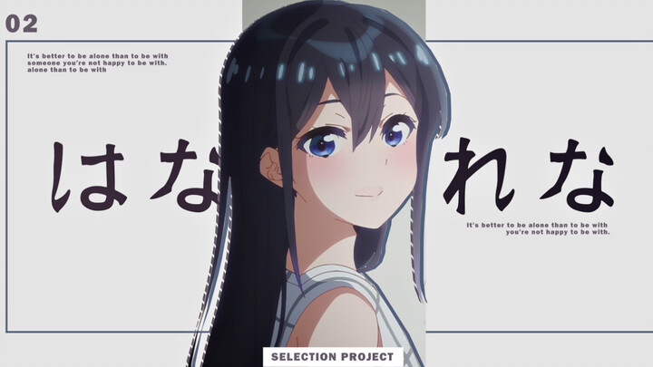 “SELECTIONPROJECT”