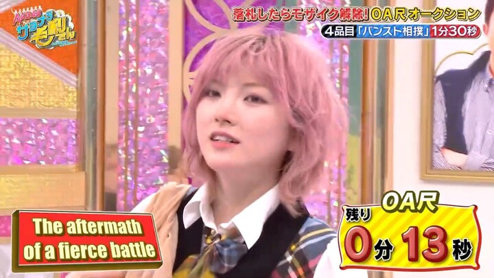[Eng Sub ] 220428 AKB48 Sayonara Mouri-san EP 04