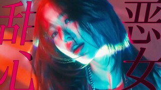 KPOP独一份的婊里婊气、拽到飞起