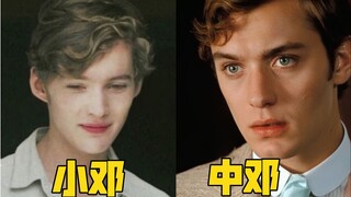 【GGAD】谁不想体会格林德沃的快乐呢