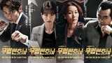 Lawless Lawyer Ep. 12 [SUB INDO]