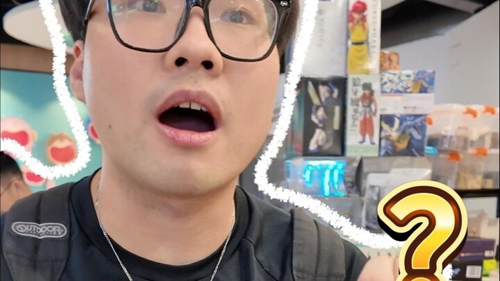 小排球一番赏=钱包收割机