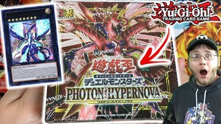 *NEW!* Yu-Gi-Oh! Photon Hypernova Unboxing! GALAXY IS BACK!