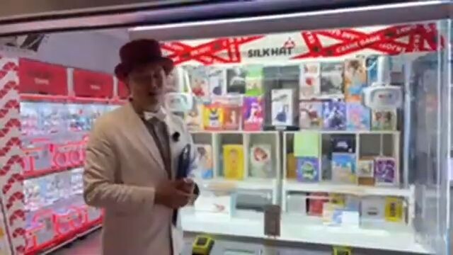 シルクハット秋葉原 ショップツアー