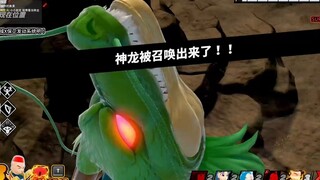 超爽の七龙珠 超爽神龙人！