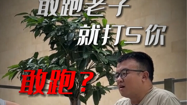 شَهِدَ شخصيًّا كيف تم خداعه وترحيله إلى شمال ميانمار ثم هرب عائدًا، والقصة كلها تثير الغضب حقًا. أتم