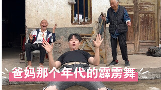 进来的兄弟姐妹点个赞