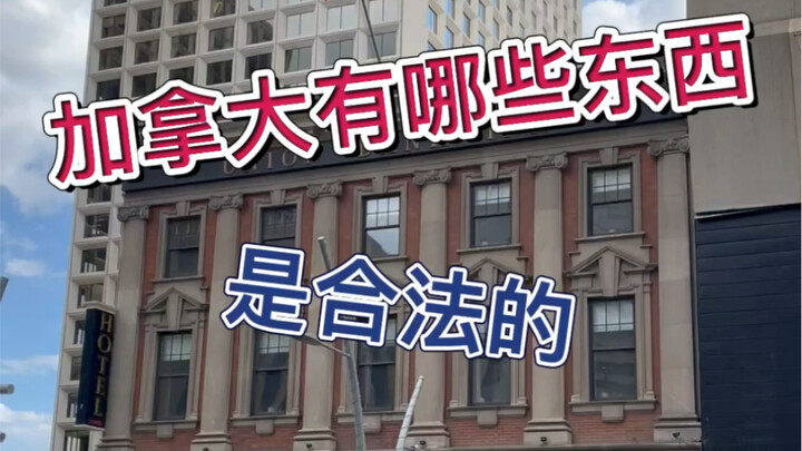 Keluar sebentar saja, cedera pribadi itu wajar, minum alkohol tanpa bertanggung jawab itu juga wajar