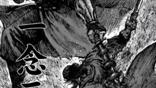 Hãy tiêu diệt điều ác và bày tỏ sự công chính, một con dấu là con dấu. Tất cả mọi người trên trái đấ