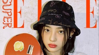 NewJeans lần đầu tiên xuất hiện trên tạp chí SUPER ELLE với cả nhóm chụp cận mặt!