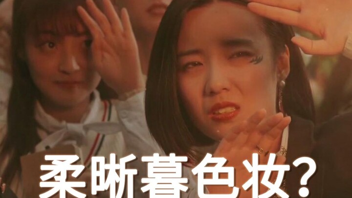 [Liu Bi] Komentar tentang drama hebat "Mary Academy": Drama penuh gairah dan konyol yang memberi And