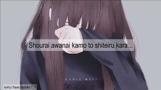 Japanese voice acting with script romaji
