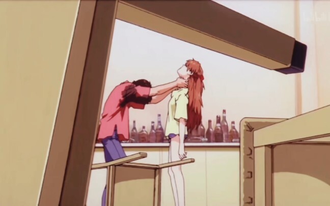 [EVA] "I am cowardly, timid, cunning and weak"