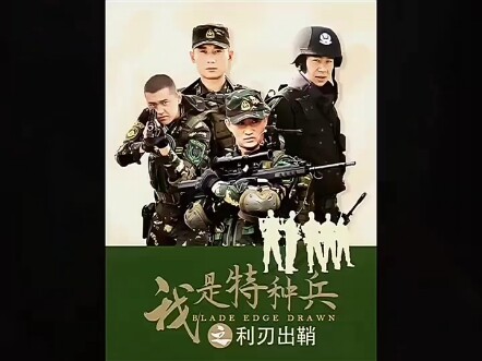 电影解说
