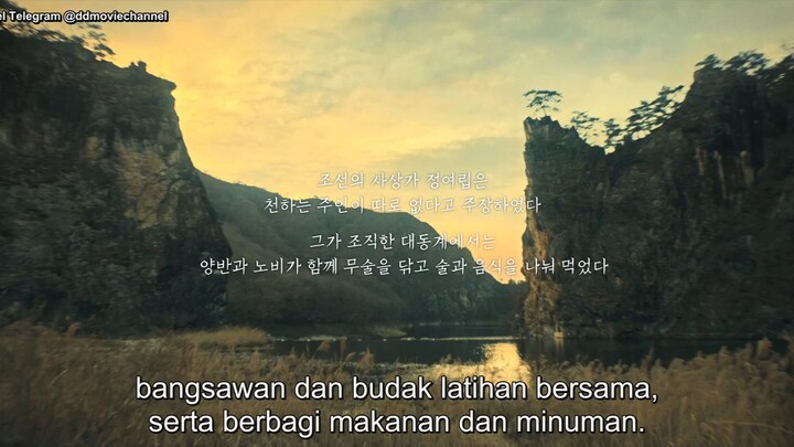 UPRISING SUB INDO [2024]