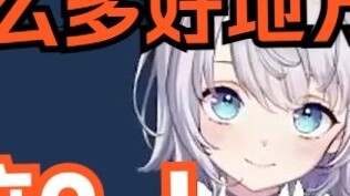 Gadis Sakura ingin memperkenalkan tempat yang bagus di kampung halamannya, tapi dia terus mendapat s