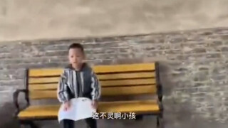 我：这庙灵不灵啊  小孩：你看