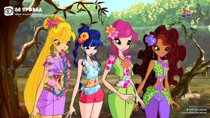 Винкс kлуб - 7 сезона, епизода 16 (Mакедонски)