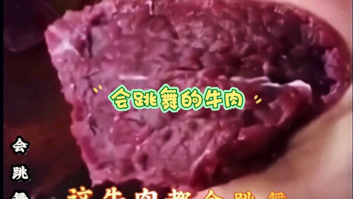 Thịt bò kiểu này bạn dám ăn không?