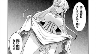 Betrayed by the harem, lost power, wife died tragically, and the heroes fought a civil war, which wa