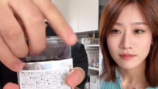 Apa itu setelan jas tiga potong? ! !