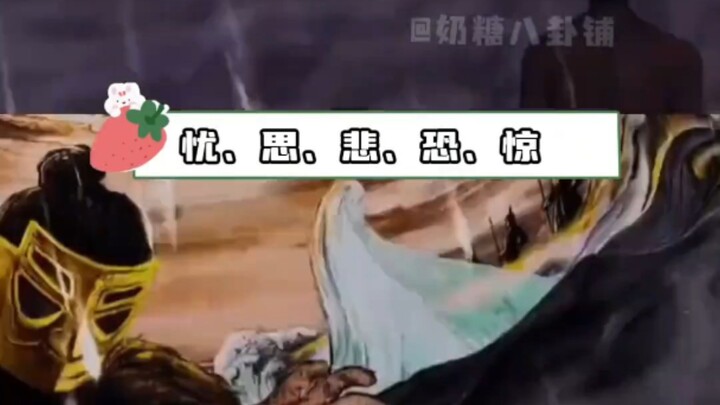 Turns out our ancestors weren’t just making stuff up when they talked about the “three souls and sev