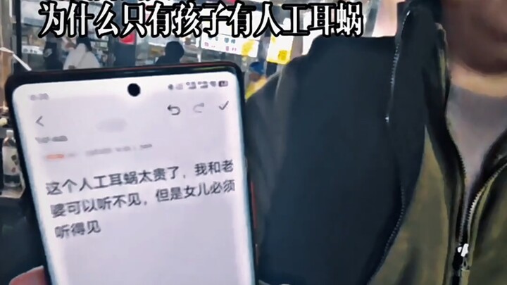 "Người chơi xuất sắc nhất"