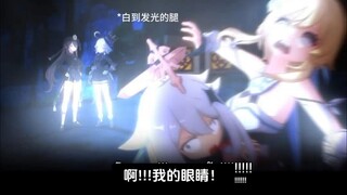 迪迦有这光直接无敌