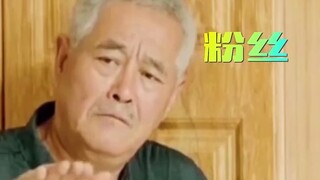 Trong số sư phụ và học trò của Đường Tăng có đặc vụ ngầm không? Bạn rất dũng cảm, hãy xem làm thế nà