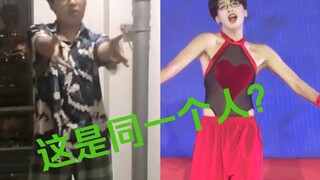 五千粉礼物！这次请允许我正式自我介绍