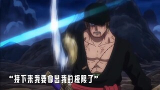 保护船长人人有责