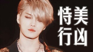 apop史称—金在中亚洲巡回美貌鲨人事件