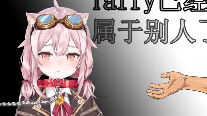 The current audience are all Taffy’s exes!