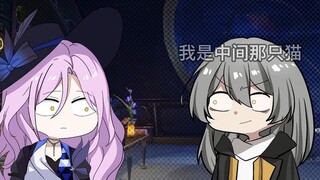 《战略投资部之星》