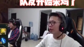 Achieve the accomplishment, C-ing the C-king