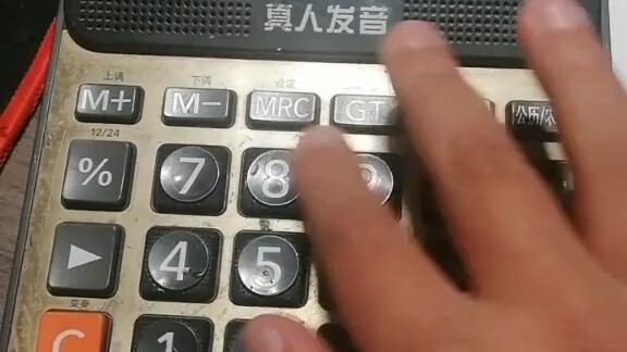 น้องชายแมวน้อย