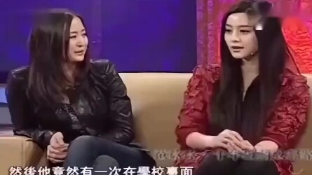 Ảnh ký tặng: Khi còn đi học, Phạm Sùng Sùng đã tặng thầy cô ảnh ký tặng của Phạm Băng Băng!