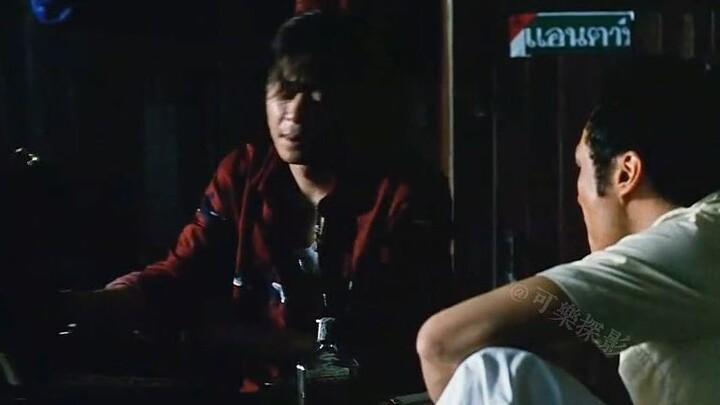 ليانغ كون قاسٍ بحق، وجيه غه قوي وعصري.